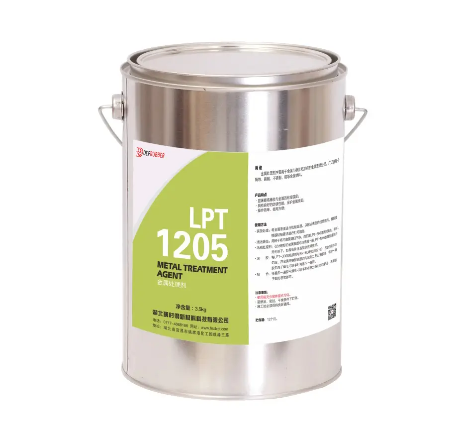 A photo of LPT1205, a treatment agent used during the rubber lining procedure for bonding Linatex-type rubber to metal. Applied as a primer on metal surfaces after roughening and rust removal, LPT1205 significantly enhances the bonding strength between the metal and the rubber lining, ensuring the durability of the Linatex rubber lining.